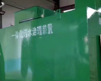 秀英卫生间测漏水